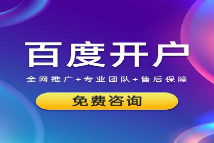 信息流大师如何提升用户活跃度